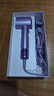 米家小米高速水離子吹風(fēng)機(jī)H701 家用大風(fēng)力大功率速干降噪雙水離子護(hù)發(fā) 星鉆紫 禮物推薦 國(guó)家補(bǔ)貼 曬單實(shí)拍圖