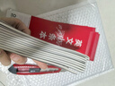 麗祥學(xué)生用紅藍(lán)封皮小條本英文筆記語文白紙稿紙可撕取考條本課堂便簽雙面28張長條本 語文小條本（藍(lán)色皮）10本裝 曬單實(shí)拍圖