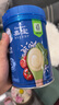 嘉寶高鐵米粉維C鈣鐵鋅嬰幼兒寶寶輔食米糊含DHA活性益生菌強化鐵250g 強化鐵+鈣鐵鋅+混合蔬菜 曬單實(shí)拍圖