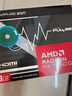 藍寶石（Sapphire）AMD Radeon? RX 7650 GRE 8GB GDDR6 METAL 合金脈動 電競游戲臺式機顯卡 曬單實拍圖