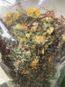 花色堂茶 三和茶 雞骨草葉 溪黃茶 羅漢果花 益生茶三合茶花茶 益壽茶(1000克)二斤裝 曬單實(shí)拍圖