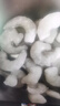 彈指鮮生 活剝青蝦仁冷凍大號(hào)翡翠白蝦仁蝦類手工去蝦線 3135規(guī)格大號(hào)蝦仁 4斤(凈重) 曬單實(shí)拍圖