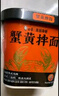 白象蟹黃拌面方便面杯面當(dāng)季新鮮蟹黃蘇式細(xì)面118g*6桶整箱裝 曬單實(shí)拍圖