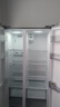 美的（Midea）570升雙開(kāi)門(mén)對開(kāi)家用電冰箱一級能效變頻節能風(fēng)冷無(wú)霜以舊換新BCD-570WKPM(E)國家補貼20% 曬單實(shí)拍圖