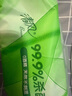 清風(fēng)【李昀銳同款】御本草殺菌濕巾80片單包 不含酒精 濕紙巾 曬單實(shí)拍圖