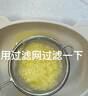 浦利頓（PLODON）輔食鍋 嬰兒BB煲煎煮蒸炒一體 寶寶煲粥燉湯小奶鍋 小電鍋 電煮鍋 曬單實拍圖