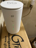 羽浪5g隨身wifi6移動無線cpe路由器免插卡千兆雙頻車載上網(wǎng)高速流量戶外直播商務(wù)辦公十大排名2025款 5G旗艦頂配版【性能提升搭載高增益天線】 支持32臺設(shè)備連接 曬單實(shí)拍圖