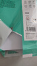 HAILE海樂 A4/70g亮白雙面a4紙打印復印紙 支持高速打印 草稿紙 打印作業(yè)500張/1包裝 FY-IA4701 曬單實拍圖