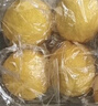 京鮮生 安岳黃檸檬 8粒 單果95-120g 生鮮水果 曬單實拍圖