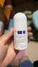 日本叮叮清涼止癢滾珠液50ml 兒童蚊蟲叮咬速效止癢舒緩消包消腫全家適用 曬單實(shí)拍圖
