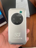 羽浪5g隨身wifi6移動無線網(wǎng)卡隨身便捷式免插卡路由器流量不限速2025新款車載辦公戶外直播筆記本通用 【5G至尊版】WiFi6千兆雙頻丨性能提升超長續(xù)航 真5G狂暴網(wǎng)速+電競/大流量推薦 曬單實拍圖