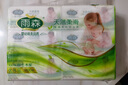 雨森（YUSEN）婦嬰抽紙400張加厚紙巾餐巾紙大包面巾紙廁紙衛生紙紙抽 6包 曬單實(shí)拍圖
