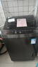 美的（Midea）波輪洗衣機全自動家用 MB80V36DT 8公斤變頻 至高1.25洗凈比超凈洗 抗菌螨 以舊換新 家電國家補貼 曬單實拍圖