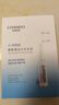 自然堂煙酰胺細(xì)致美白安瓶面膜*5片(美白淡斑提亮改善泛紅敏肌)七夕 曬單實(shí)拍圖