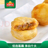 凍品先生 安井 香脆藕盒 800g 約20個(gè) 雞肉餡 油炸藕夾肉 空氣炸鍋 燒烤 曬單實(shí)拍圖