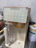 碧云泉G3制冰水速冷熱家用礦物質(zhì)水直飲凈水器加熱凈化RO反滲透過(guò)濾自來(lái)水凈飲機(jī)免安裝0阻垢劑七夕禮物 【智能抑菌】G3抑菌壺可取 曬單實(shí)拍圖