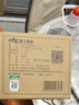 雷士（NVC）太陽能燈壁燈感應(yīng)戶外家用庭院燈農(nóng)村室外LED投光燈光控+人體感應(yīng) 曬單實拍圖