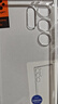 spigen適用三星S24Ultra手機殼新款s25Ultra透明保護套全包防摔s24+硅膠軟殼高級感男士氣囊外殼輕薄高透 三星Galaxy S24 Ultra全透明 曬單實(shí)拍圖