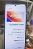 vivo iQOO Z10 Turbo+ 12GB+512GB 極地灰 天璣9400+旗艦芯  8000mAh超薄藍海電池 國家補貼 電競手機 曬單實(shí)拍圖