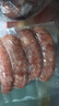 喜旺臺(tái)灣大塊肉兒童腸400g優(yōu)級(jí)烤腸早餐香腸空氣炸鍋食材 曬單實(shí)拍圖