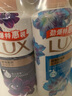 力士（LUX）沐浴露套裝 幽蓮魅膚680G+閃亮冰爽680G 留香 香味持久 曬單實(shí)拍圖