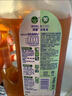 滴露（Dettol）洗衣消毒液衣物消毒水750mL除螨 家居寵物地板殺菌 非84酒精 曬單實(shí)拍圖