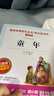 全套3冊(cè) 童年書(shū)高爾基+小兵張嘎+草房子曹文軒六年級(jí)上冊(cè)必讀正版課外書(shū)閱讀經(jīng)典書(shū)目快樂(lè)讀書(shū)吧書(shū)籍推薦小學(xué)生四至五年級(jí)老師 【全套3冊(cè)】草房子+童年+小兵張嘎 曬單實(shí)拍圖