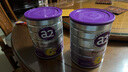 a2奶粉 澳洲紫白金版 DHA較大嬰兒配方牛奶粉2段(6-12月)900g*6罐 曬單實(shí)拍圖