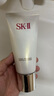 SK-II女士溫和潔面120g氨基酸洗面奶sk2化妝品護(hù)膚品套裝生日禮物女 曬單實(shí)拍圖
