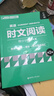 華理社 英語(yǔ)時(shí)文閱讀提分訓練3+X（6年級+小升初）第2輯 上海學(xué)生英文報SSP 含音頻視頻 答案詳解 全文翻譯 時(shí)文高頻詞匯（3+X：閱讀理解+完形填空+新題型+每周精讀）每月贈特刊 第2期 曬單實(shí)拍圖