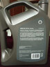 殼牌（Shell）機油全合成機油5w-30(5w30) API SP級 4L 都市光影版 京東養車(chē) 曬單實(shí)拍圖