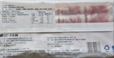 大莊園新西蘭羊肉片卷1斤【歐盟認證】涮肉火鍋食材 冷凍羊肉羊肉卷 曬單實拍圖