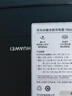 華為冰糖全能充電器(Max100W) 超級快充  3C認證 含1米6AType-C數據線適用于華為手機Pura 80/nova14 曬單實拍圖