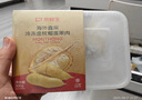 京鮮生 泰國(guó)金枕頭冷凍新鮮榴蓮肉300g裝 冷凍榴蓮 七夕情人節(jié)禮物 曬單實(shí)拍圖