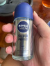 妮維雅（NIVEA）原裝進(jìn)口男士抑汗爽身走珠腋下香體止汗露祛異味汗臭狐臭 銀離子防御系列 50ml 曬單實(shí)拍圖
