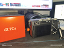 索尼（SONY）Alpha 7C II 新一代全畫(huà)幅雙影像小“7” A7C2 A7C二代A7Cii 銀色 A7C2單機身【贈256G卡+電池+皮套等】 官方標配 曬單實(shí)拍圖