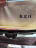 敷爾佳新版白膜 5貼 械字號(hào)醫(yī)用敷料面膜狀 醫(yī)用透明質(zhì)酸鈉修復(fù)貼 黑膜 白膜5貼*1盒 曬單實(shí)拍圖
