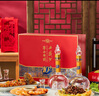 西鳳酒 華山論劍10年 52度 500ml*2瓶 禮盒裝 鳳香型白酒 升學(xué)宴 曬單實(shí)拍圖