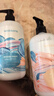 屈臣氏保濕潤膚露套裝500ml*2（透明質(zhì)酸+維E） 補水滋養身體乳保濕乳 曬單實(shí)拍圖