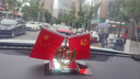 迪加倫【愛(ài)國紅旗】車(chē)載香薰擺件五星紅旗汽車(chē)香水座會(huì )議辦公室裝飾擺件 曬單實(shí)拍圖