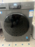 Haier海爾滾筒洗衣機(jī)帶烘干洗烘一體10公斤洗衣機(jī)全自動(dòng)國家補(bǔ)貼 一級能效大容量除菌螨智能烘干 洗烘銷冠| 仿生手搓 曬單實(shí)拍圖