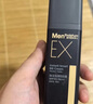 曼秀雷敦男士素顏霜防曬SPF30粉底液30g啞光小黑磚乳液護(hù)膚品男 曬單實(shí)拍圖