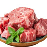 內蒙古多肉羊蝎子原切羊肉錫林郭勒乳羔羊清真羊脊骨火鍋食材 多肉羊脊骨3斤（多肉） 曬單實(shí)拍圖