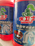 水衛士管道疏通劑強力溶解500g*2瓶 廁所馬桶下水道廚房地漏浴室除臭劑 曬單實(shí)拍圖