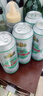 燕京啤酒 精品11度拉格啤酒500ml*12聽(tīng) 中秋節送禮 整箱裝 曬單實(shí)拍圖