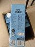 OATLY噢麥力 醇香燕麥奶 谷物植物蛋白飲料 1L*6 整箱裝 曬單實拍圖