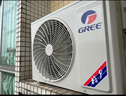 格力（GREE）空調掛機云錦三代/二代新一級能效變頻冷暖 自清潔 WIFI壁掛式臥室空調掛機 家電國家補貼20%空調 1.5匹 一級能效 云錦三代新升級款 曬單實(shí)拍圖