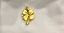 周生生 黃金吊墜幸福四葉草足金掛墜不含素鏈50779P計(jì)價(jià)2.6克 曬單實(shí)拍圖