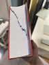 牛津高階英漢雙解詞典第10版贈本詞典APP一年會員 商務印書館2025年新版中小學生語文文言文常備工具書 可搭購教材教輔新概念現(xiàn)代漢語詞典古漢語常用字字典牛津英語詞典作文書成語古代漢語詞典 曬單實拍圖