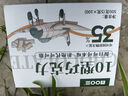 四00三工廠(chǎng)方便食品10型500g純可可金磚牛奶巧克力即食零食七夕情人節禮物女 曬單實(shí)拍圖